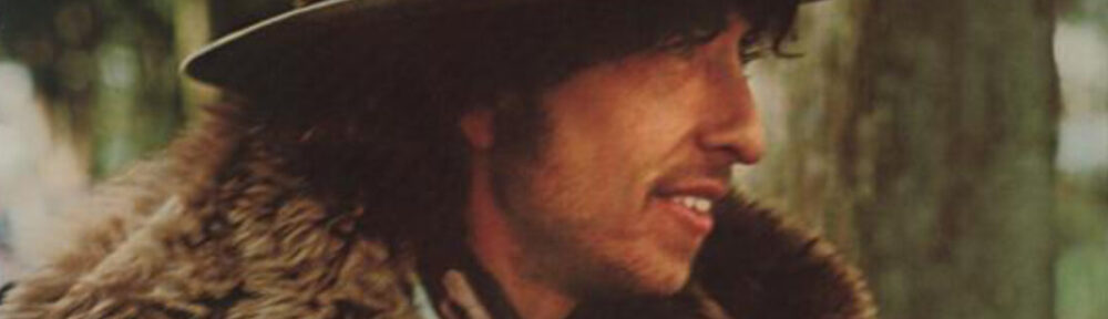 בוב דילן Desire